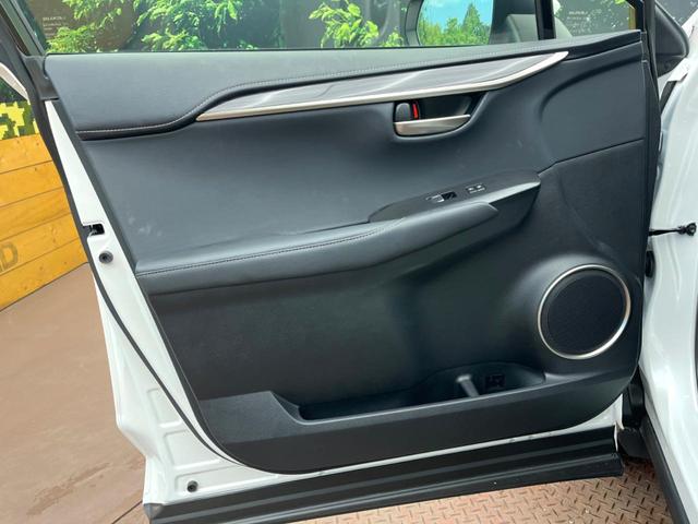 ＮＸ ＮＸ３００ｈ　バージョンＬ　サンルーフ　純正１０型ナビ　ハンズフリーパワーバックドア　メモリーシート　シートベンチレーション　後席シートヒーター　３眼ＬＥＤヘッドライト　ブラインドスポットモニター　バックカメラ　禁煙車（66枚目）