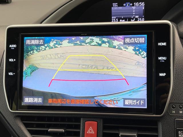 ヴォクシー ＺＳ　煌　フリップダウンモニター　純正１０型ナビ　両側電動スライド　７人乗り　クルーズコントロール　ＬＥＤヘッドライト　オートハイビーム　オートライト　バックカメラ　スマートキー　デュアルオートエアコン　禁煙車（48枚目）