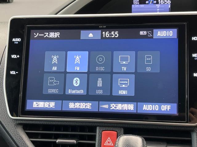 ヴォクシー ＺＳ　煌　フリップダウンモニター　純正１０型ナビ　両側電動スライド　７人乗り　クルーズコントロール　ＬＥＤヘッドライト　オートハイビーム　オートライト　バックカメラ　スマートキー　デュアルオートエアコン　禁煙車（49枚目）