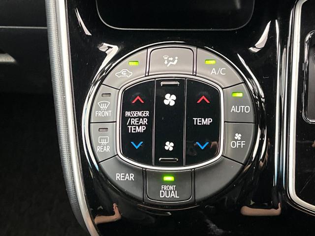 ヴォクシー ＺＳ　煌　フリップダウンモニター　純正１０型ナビ　両側電動スライド　７人乗り　クルーズコントロール　ＬＥＤヘッドライト　オートハイビーム　オートライト　バックカメラ　スマートキー　デュアルオートエアコン　禁煙車（50枚目）