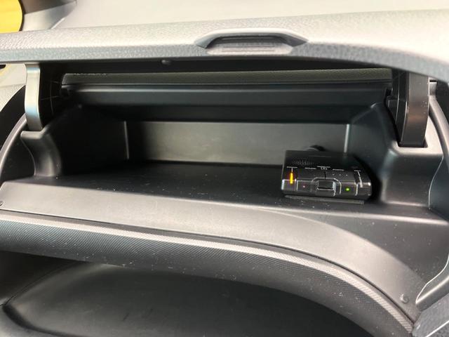 ヴォクシー ＺＳ　煌　フリップダウンモニター　純正１０型ナビ　両側電動スライド　７人乗り　クルーズコントロール　ＬＥＤヘッドライト　オートハイビーム　オートライト　バックカメラ　スマートキー　デュアルオートエアコン　禁煙車（53枚目）