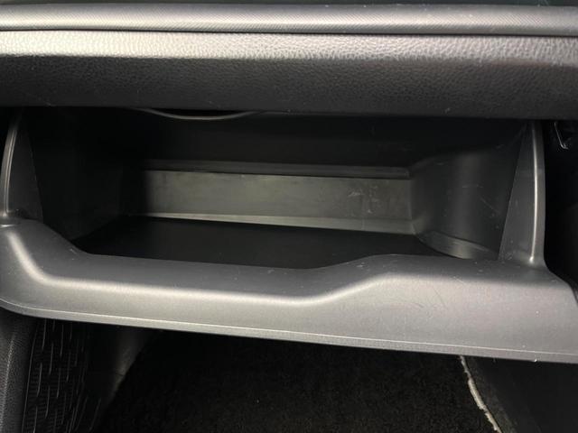 ヴォクシー ＺＳ　煌　フリップダウンモニター　純正１０型ナビ　両側電動スライド　７人乗り　クルーズコントロール　ＬＥＤヘッドライト　オートハイビーム　オートライト　バックカメラ　スマートキー　デュアルオートエアコン　禁煙車（54枚目）