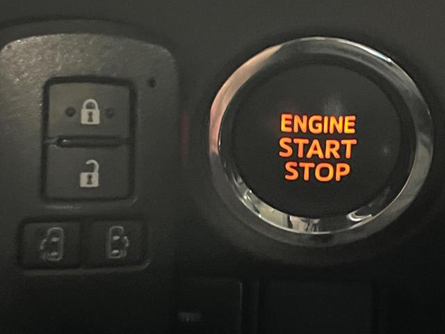 ヴォクシー ＺＳ　煌　フリップダウンモニター　純正１０型ナビ　両側電動スライド　７人乗り　クルーズコントロール　ＬＥＤヘッドライト　オートハイビーム　オートライト　バックカメラ　スマートキー　デュアルオートエアコン　禁煙車（55枚目）