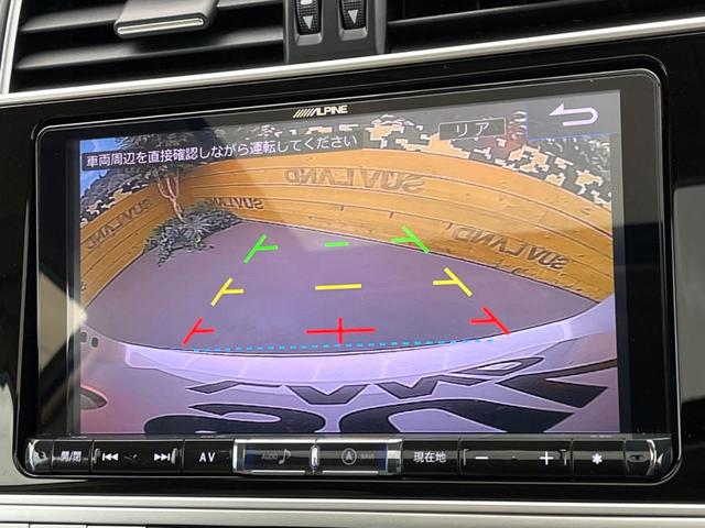 ランドクルーザープラド TX Lパッケージ サンルーフ モデリスタエアロ BIG-X9インチナビ トヨタセーフティセンス バックカメラ シートベンチレーション 7人乗 ドラレコ コーナーセンサー LEDヘッドライト ルーフレール パワーシート(5枚目)