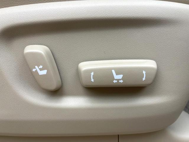 ランドクルーザープラド TX Lパッケージ サンルーフ モデリスタエアロ BIG-X9インチナビ トヨタセーフティセンス バックカメラ シートベンチレーション 7人乗 ドラレコ コーナーセンサー LEDヘッドライト ルーフレール パワーシート(37枚目)