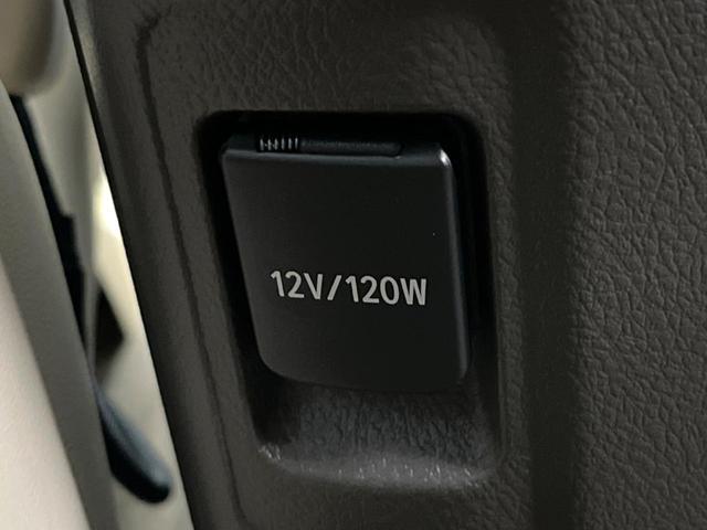 ランドクルーザープラド TX Lパッケージ サンルーフ モデリスタエアロ BIG-X9インチナビ トヨタセーフティセンス バックカメラ シートベンチレーション 7人乗 ドラレコ コーナーセンサー LEDヘッドライト ルーフレール パワーシート(43枚目)