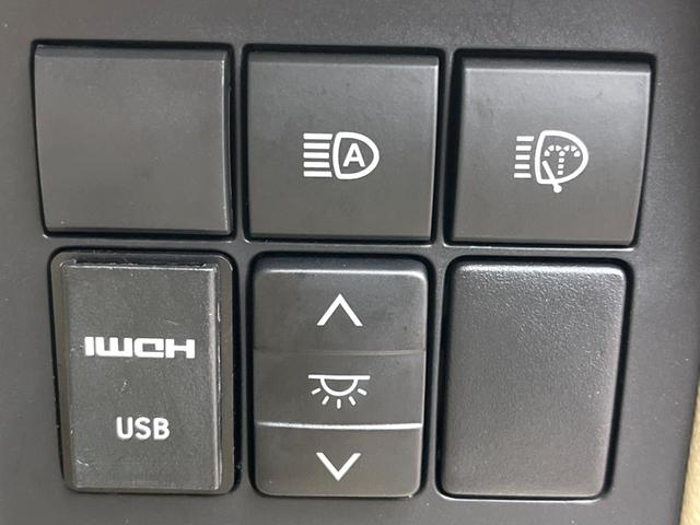 ランドクルーザープラド TX Lパッケージ サンルーフ モデリスタエアロ BIG-X9インチナビ トヨタセーフティセンス バックカメラ シートベンチレーション 7人乗 ドラレコ コーナーセンサー LEDヘッドライト ルーフレール パワーシート(47枚目)