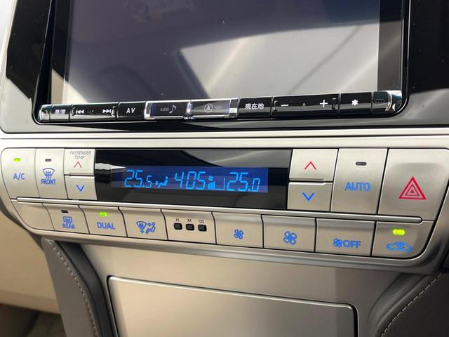 ランドクルーザープラド TX Lパッケージ サンルーフ モデリスタエアロ BIG-X9インチナビ トヨタセーフティセンス バックカメラ シートベンチレーション 7人乗 ドラレコ コーナーセンサー LEDヘッドライト ルーフレール パワーシート(55枚目)