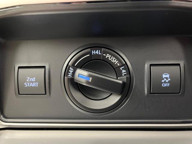 ランドクルーザープラド TX Lパッケージ サンルーフ モデリスタエアロ BIG-X9インチナビ トヨタセーフティセンス バックカメラ シートベンチレーション 7人乗 ドラレコ コーナーセンサー LEDヘッドライト ルーフレール パワーシート(56枚目)