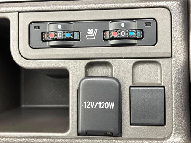 ランドクルーザープラド TX Lパッケージ サンルーフ モデリスタエアロ BIG-X9インチナビ トヨタセーフティセンス バックカメラ シートベンチレーション 7人乗 ドラレコ コーナーセンサー LEDヘッドライト ルーフレール パワーシート(58枚目)