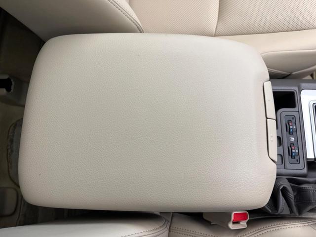 ランドクルーザープラド TX Lパッケージ サンルーフ モデリスタエアロ BIG-X9インチナビ トヨタセーフティセンス バックカメラ シートベンチレーション 7人乗 ドラレコ コーナーセンサー LEDヘッドライト ルーフレール パワーシート(59枚目)