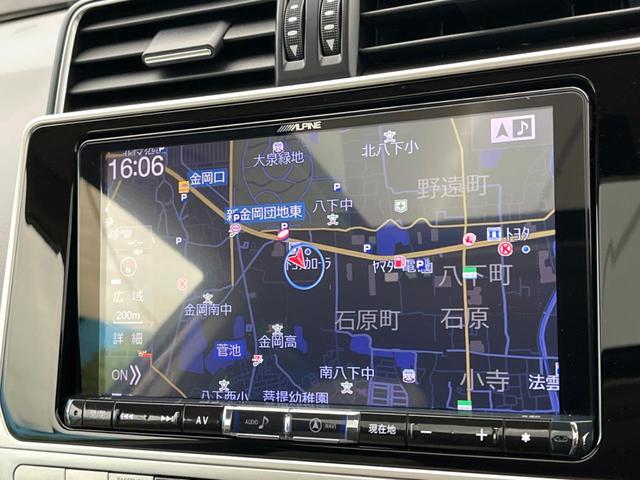 ランドクルーザープラド TX Lパッケージ サンルーフ モデリスタエアロ BIG-X9インチナビ トヨタセーフティセンス バックカメラ シートベンチレーション 7人乗 ドラレコ コーナーセンサー LEDヘッドライト ルーフレール パワーシート(64枚目)