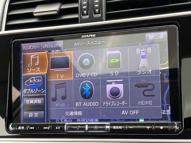 ランドクルーザープラド TX Lパッケージ サンルーフ モデリスタエアロ BIG-X9インチナビ トヨタセーフティセンス バックカメラ シートベンチレーション 7人乗 ドラレコ コーナーセンサー LEDヘッドライト ルーフレール パワーシート(65枚目)