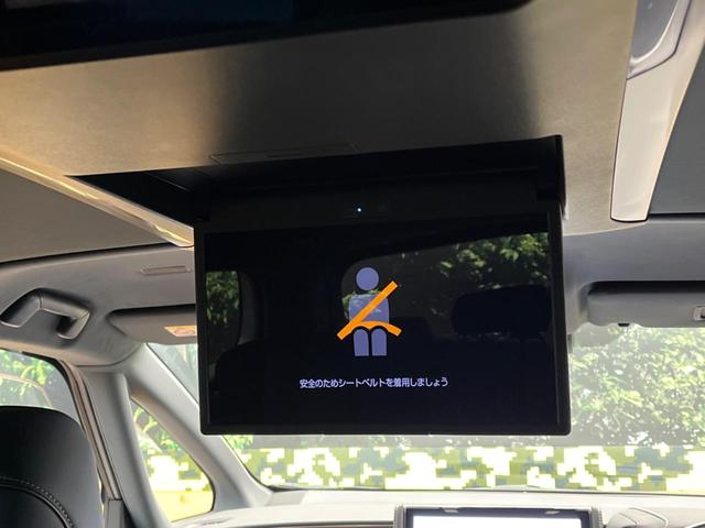 アルファード Ｚ　黒革シート　全周囲カメラ　ガラスルーフ　両側電動ドア　純正１４インチナビ　後席モニター　１００Ｖ電源　セーフティセンス　レーダークルーズ　電動リアゲート　前席シートエアコン　リアシートエアコン（4枚目）