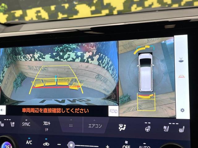 アルファード Ｚ　黒革シート　全周囲カメラ　ガラスルーフ　両側電動ドア　純正１４インチナビ　後席モニター　１００Ｖ電源　セーフティセンス　レーダークルーズ　電動リアゲート　前席シートエアコン　リアシートエアコン（5枚目）