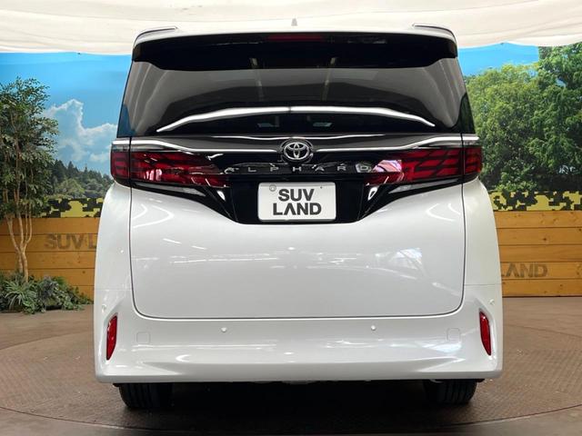 アルファード Ｚ　黒革シート　全周囲カメラ　ガラスルーフ　両側電動ドア　純正１４インチナビ　後席モニター　１００Ｖ電源　セーフティセンス　レーダークルーズ　電動リアゲート　前席シートエアコン　リアシートエアコン（16枚目）