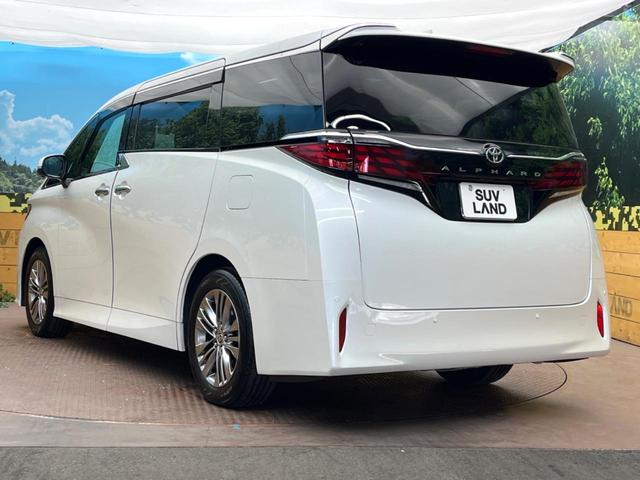 アルファード Ｚ　黒革シート　全周囲カメラ　ガラスルーフ　両側電動ドア　純正１４インチナビ　後席モニター　１００Ｖ電源　セーフティセンス　レーダークルーズ　電動リアゲート　前席シートエアコン　リアシートエアコン（23枚目）