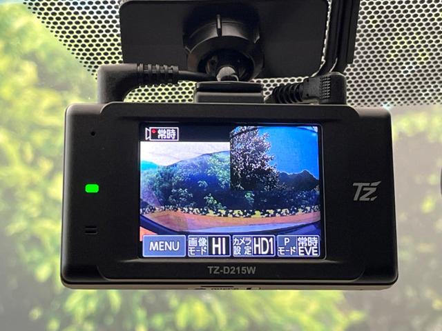 アルファード Ｚ　黒革シート　全周囲カメラ　ガラスルーフ　両側電動ドア　純正１４インチナビ　後席モニター　１００Ｖ電源　セーフティセンス　レーダークルーズ　電動リアゲート　前席シートエアコン　リアシートエアコン（36枚目）