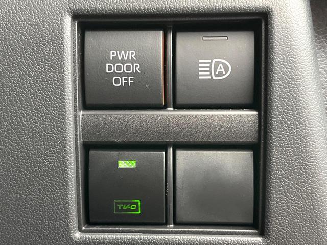 アルファード Ｚ　黒革シート　全周囲カメラ　ガラスルーフ　両側電動ドア　純正１４インチナビ　後席モニター　１００Ｖ電源　セーフティセンス　レーダークルーズ　電動リアゲート　前席シートエアコン　リアシートエアコン（62枚目）