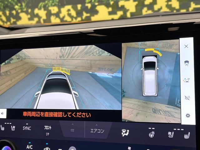 アルファード Ｚ　黒革シート　全周囲カメラ　ガラスルーフ　両側電動ドア　純正１４インチナビ　後席モニター　１００Ｖ電源　セーフティセンス　レーダークルーズ　電動リアゲート　前席シートエアコン　リアシートエアコン（70枚目）