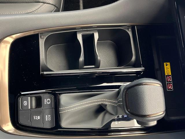 アルファード Ｚ　黒革シート　全周囲カメラ　ガラスルーフ　両側電動ドア　純正１４インチナビ　後席モニター　１００Ｖ電源　セーフティセンス　レーダークルーズ　電動リアゲート　前席シートエアコン　リアシートエアコン（75枚目）