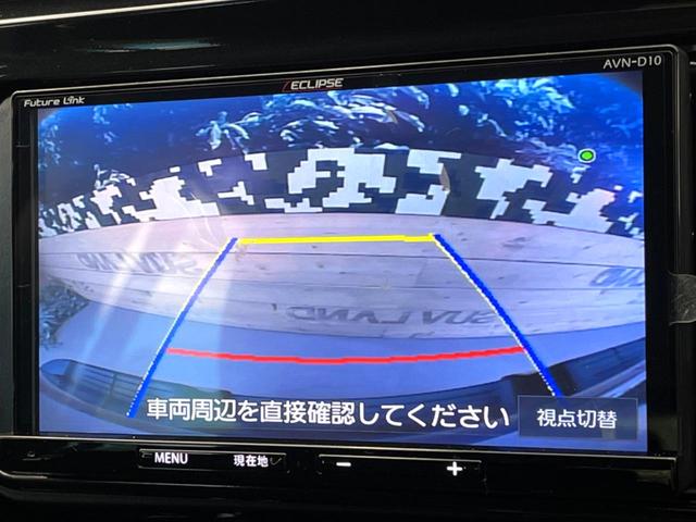 ハイラックス Ｚ　ディーゼル（軽油）７インチＳＤナビ　バックカメラ　セーフティセンス　レーダークルーズ　コーナーセンサー　車線逸脱警報　ドラレコ　　スマートキー　ＬＥＤヘッド　ＥＴＣ　純正１７インチアルミ（4枚目）