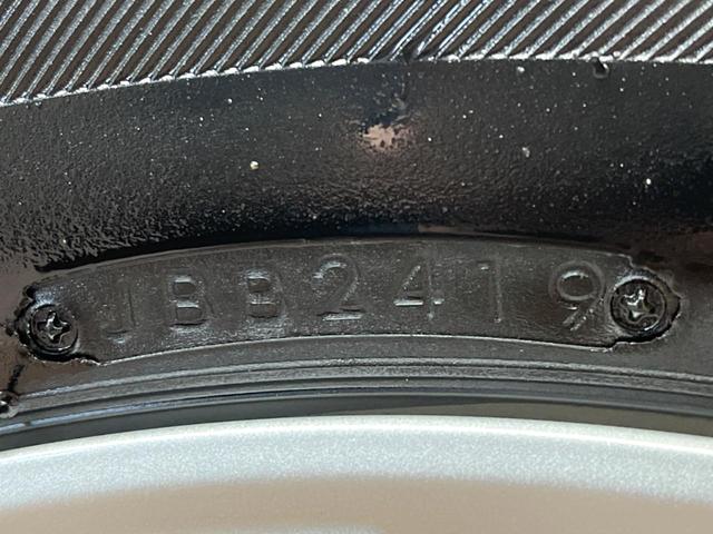 ハイラックス Ｚ　ディーゼル（軽油）７インチＳＤナビ　バックカメラ　セーフティセンス　レーダークルーズ　コーナーセンサー　車線逸脱警報　ドラレコ　　スマートキー　ＬＥＤヘッド　ＥＴＣ　純正１７インチアルミ（37枚目）