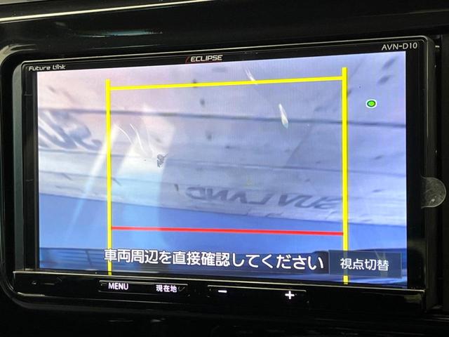 ハイラックス Ｚ　ディーゼル（軽油）７インチＳＤナビ　バックカメラ　セーフティセンス　レーダークルーズ　コーナーセンサー　車線逸脱警報　ドラレコ　　スマートキー　ＬＥＤヘッド　ＥＴＣ　純正１７インチアルミ（47枚目）
