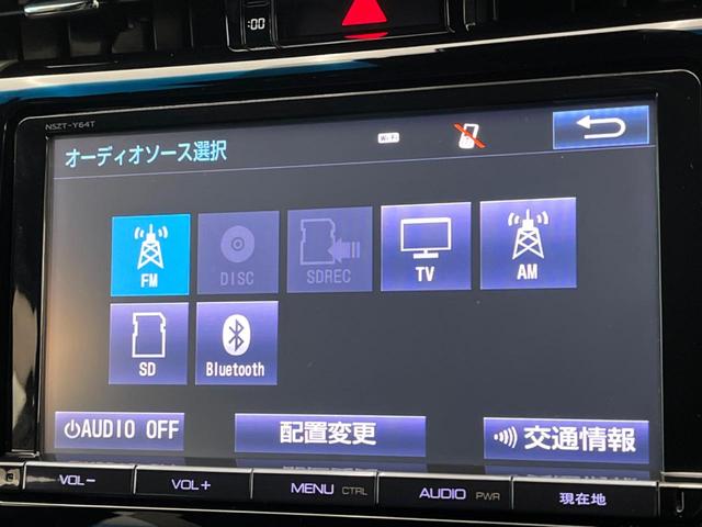 ハリアー プレミアム　９型純正ＳＤナビ　バックカメラ　セーフティセンス　レーダークルーズ　禁煙車　電動リアゲート　ハーフレザーシート　パワーシート　コーナーセンサー　スマートキー　ＬＥＤヘッド　ＥＴＣ（3枚目）