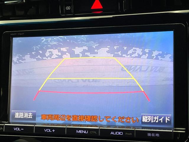 ハリアー プレミアム　９型純正ＳＤナビ　バックカメラ　セーフティセンス　レーダークルーズ　禁煙車　電動リアゲート　ハーフレザーシート　パワーシート　コーナーセンサー　スマートキー　ＬＥＤヘッド　ＥＴＣ（4枚目）