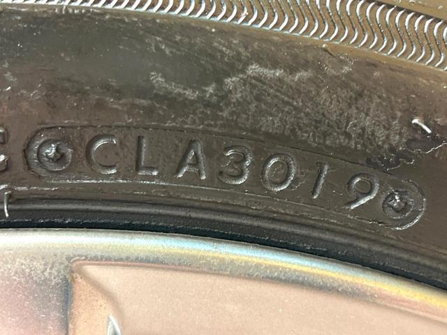 ハリアー プレミアム　９型純正ＳＤナビ　バックカメラ　セーフティセンス　レーダークルーズ　禁煙車　電動リアゲート　ハーフレザーシート　パワーシート　コーナーセンサー　スマートキー　ＬＥＤヘッド　ＥＴＣ（25枚目）