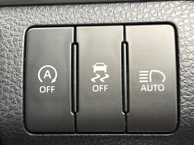 ハリアー プレミアム　９型純正ＳＤナビ　バックカメラ　セーフティセンス　レーダークルーズ　禁煙車　電動リアゲート　ハーフレザーシート　パワーシート　コーナーセンサー　スマートキー　ＬＥＤヘッド　ＥＴＣ（40枚目）