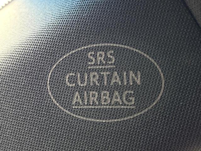 ハリアー プレミアム　９型純正ＳＤナビ　バックカメラ　セーフティセンス　レーダークルーズ　禁煙車　電動リアゲート　ハーフレザーシート　パワーシート　コーナーセンサー　スマートキー　ＬＥＤヘッド　ＥＴＣ（43枚目）