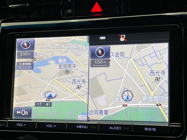 ハリアー プレミアム　９型純正ＳＤナビ　バックカメラ　セーフティセンス　レーダークルーズ　禁煙車　電動リアゲート　ハーフレザーシート　パワーシート　コーナーセンサー　スマートキー　ＬＥＤヘッド　ＥＴＣ（49枚目）