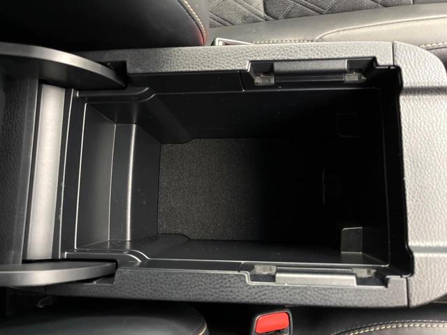 ハリアー プレミアム　９型純正ＳＤナビ　バックカメラ　セーフティセンス　レーダークルーズ　禁煙車　電動リアゲート　ハーフレザーシート　パワーシート　コーナーセンサー　スマートキー　ＬＥＤヘッド　ＥＴＣ（56枚目）