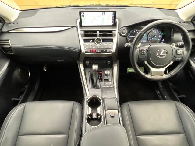 ＮＸ ＮＸ３００　Ｉパッケージ　１０．３型純正ナビ　バックカメラ　レクサスセーフティシステム　ＢＳＭ　レーダークルーズ　禁煙車　電動リアゲート　レザーシート　メモリーシート　前席ヒートヒーター　ドラレコ　ＬＥＤヘッド　ＥＴＣ２．０（2枚目）