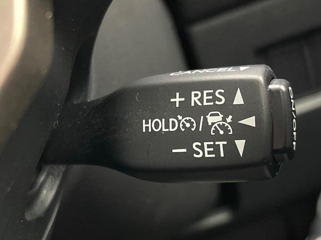 ＮＸ ＮＸ３００　Ｉパッケージ　１０．３型純正ナビ　バックカメラ　レクサスセーフティシステム　ＢＳＭ　レーダークルーズ　禁煙車　電動リアゲート　レザーシート　メモリーシート　前席ヒートヒーター　ドラレコ　ＬＥＤヘッド　ＥＴＣ２．０（6枚目）