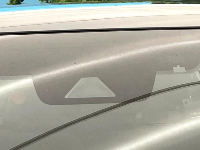 ＮＸ ＮＸ３００　Ｉパッケージ　１０．３型純正ナビ　バックカメラ　レクサスセーフティシステム　ＢＳＭ　レーダークルーズ　禁煙車　電動リアゲート　レザーシート　メモリーシート　前席ヒートヒーター　ドラレコ　ＬＥＤヘッド　ＥＴＣ２．０（7枚目）