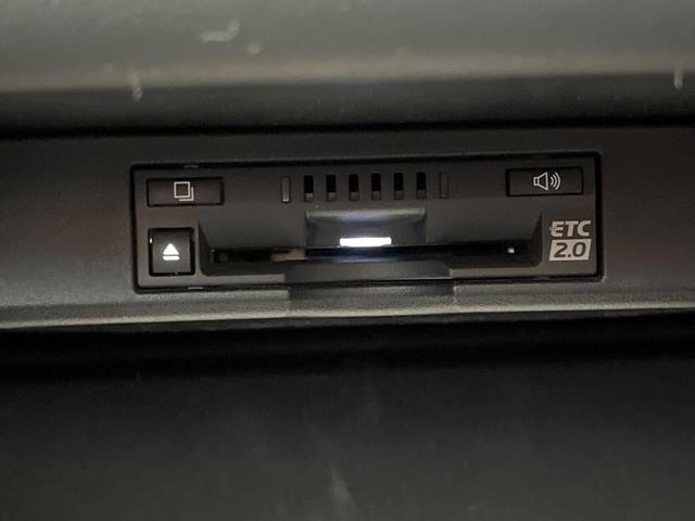 ＮＸ ＮＸ３００　Ｉパッケージ　１０．３型純正ナビ　バックカメラ　レクサスセーフティシステム　ＢＳＭ　レーダークルーズ　禁煙車　電動リアゲート　レザーシート　メモリーシート　前席ヒートヒーター　ドラレコ　ＬＥＤヘッド　ＥＴＣ２．０（10枚目）