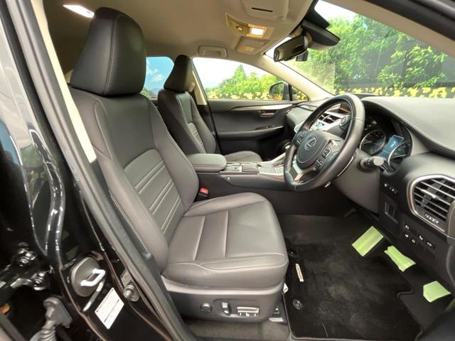 ＮＸ ＮＸ３００　Ｉパッケージ　１０．３型純正ナビ　バックカメラ　レクサスセーフティシステム　ＢＳＭ　レーダークルーズ　禁煙車　電動リアゲート　レザーシート　メモリーシート　前席ヒートヒーター　ドラレコ　ＬＥＤヘッド　ＥＴＣ２．０（11枚目）