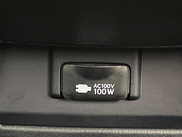 ＮＸ ＮＸ３００　Ｉパッケージ　１０．３型純正ナビ　バックカメラ　レクサスセーフティシステム　ＢＳＭ　レーダークルーズ　禁煙車　電動リアゲート　レザーシート　メモリーシート　前席ヒートヒーター　ドラレコ　ＬＥＤヘッド　ＥＴＣ２．０（25枚目）