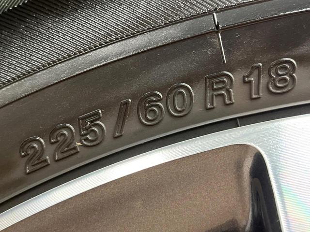 ＮＸ ＮＸ３００　Ｉパッケージ　１０．３型純正ナビ　バックカメラ　レクサスセーフティシステム　ＢＳＭ　レーダークルーズ　禁煙車　電動リアゲート　レザーシート　メモリーシート　前席ヒートヒーター　ドラレコ　ＬＥＤヘッド　ＥＴＣ２．０（29枚目）