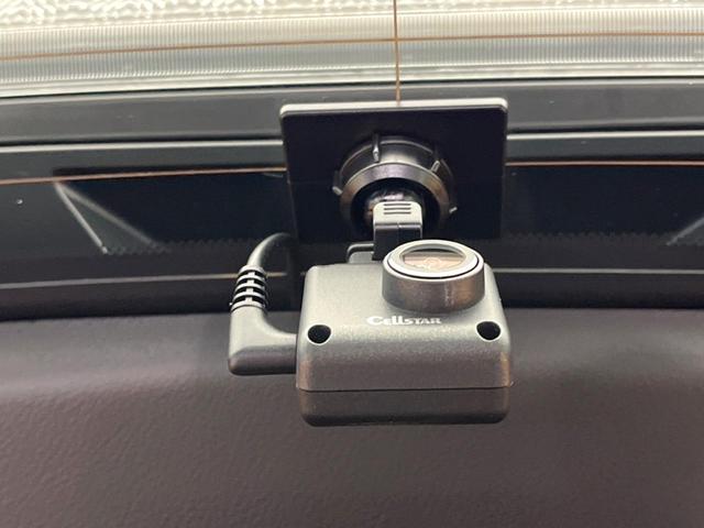 ＮＸ ＮＸ３００　Ｉパッケージ　１０．３型純正ナビ　バックカメラ　レクサスセーフティシステム　ＢＳＭ　レーダークルーズ　禁煙車　電動リアゲート　レザーシート　メモリーシート　前席ヒートヒーター　ドラレコ　ＬＥＤヘッド　ＥＴＣ２．０（41枚目）