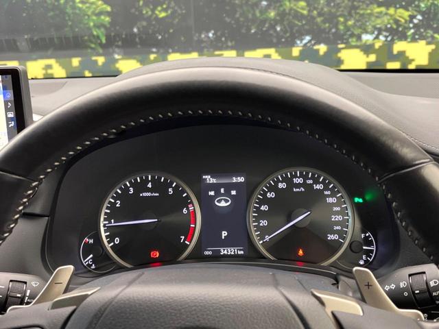 ＮＸ ＮＸ３００　Ｉパッケージ　１０．３型純正ナビ　バックカメラ　レクサスセーフティシステム　ＢＳＭ　レーダークルーズ　禁煙車　電動リアゲート　レザーシート　メモリーシート　前席ヒートヒーター　ドラレコ　ＬＥＤヘッド　ＥＴＣ２．０（49枚目）