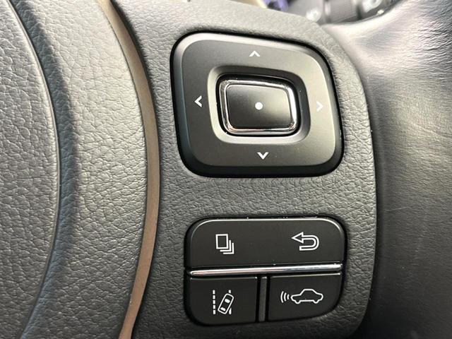 ＮＸ ＮＸ３００　Ｉパッケージ　１０．３型純正ナビ　バックカメラ　レクサスセーフティシステム　ＢＳＭ　レーダークルーズ　禁煙車　電動リアゲート　レザーシート　メモリーシート　前席ヒートヒーター　ドラレコ　ＬＥＤヘッド　ＥＴＣ２．０（54枚目）