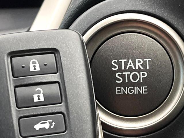 ＮＸ ＮＸ３００　Ｉパッケージ　１０．３型純正ナビ　バックカメラ　レクサスセーフティシステム　ＢＳＭ　レーダークルーズ　禁煙車　電動リアゲート　レザーシート　メモリーシート　前席ヒートヒーター　ドラレコ　ＬＥＤヘッド　ＥＴＣ２．０（56枚目）