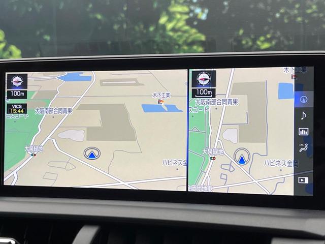 ＮＸ ＮＸ３００　Ｉパッケージ　１０．３型純正ナビ　バックカメラ　レクサスセーフティシステム　ＢＳＭ　レーダークルーズ　禁煙車　電動リアゲート　レザーシート　メモリーシート　前席ヒートヒーター　ドラレコ　ＬＥＤヘッド　ＥＴＣ２．０（57枚目）