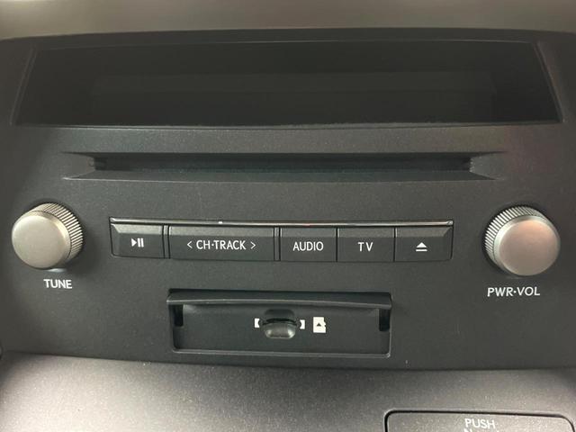 ＮＸ ＮＸ３００　Ｉパッケージ　１０．３型純正ナビ　バックカメラ　レクサスセーフティシステム　ＢＳＭ　レーダークルーズ　禁煙車　電動リアゲート　レザーシート　メモリーシート　前席ヒートヒーター　ドラレコ　ＬＥＤヘッド　ＥＴＣ２．０（60枚目）