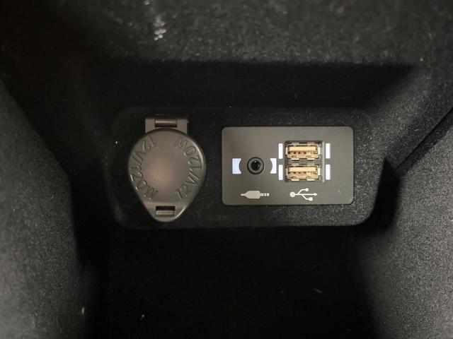 ＮＸ ＮＸ３００　Ｉパッケージ　１０．３型純正ナビ　バックカメラ　レクサスセーフティシステム　ＢＳＭ　レーダークルーズ　禁煙車　電動リアゲート　レザーシート　メモリーシート　前席ヒートヒーター　ドラレコ　ＬＥＤヘッド　ＥＴＣ２．０（66枚目）