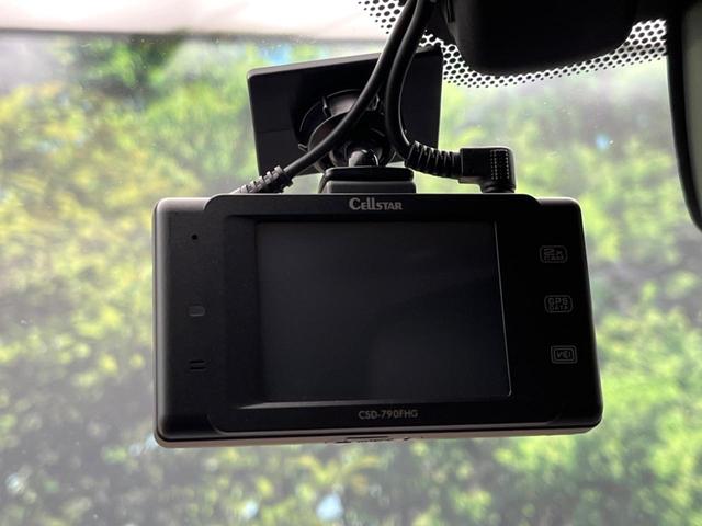 ＮＸ ＮＸ３００　Ｉパッケージ　１０．３型純正ナビ　バックカメラ　レクサスセーフティシステム　ＢＳＭ　レーダークルーズ　禁煙車　電動リアゲート　レザーシート　メモリーシート　前席ヒートヒーター　ドラレコ　ＬＥＤヘッド　ＥＴＣ２．０（68枚目）